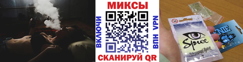 МЕГА как войти  как найти закладки  Ладушкин  БУТИРАТ оксибутират 