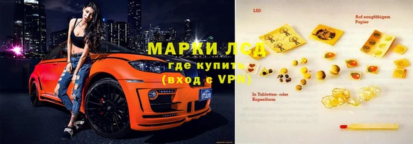 гашишное масло Абдулино