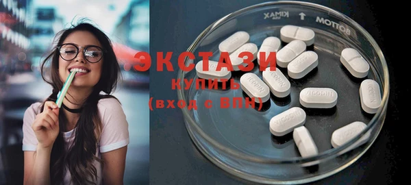 дмт Абаза