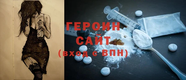 гашишное масло Абдулино