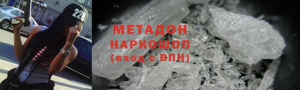 дмт Абаза