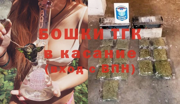 гашишное масло Абдулино