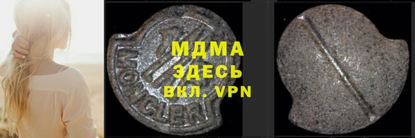 гашик Алзамай