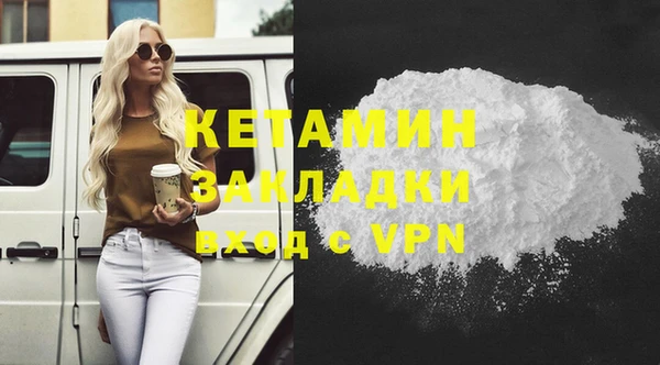 гашик Алзамай