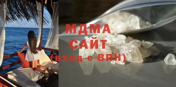 дмт Абаза